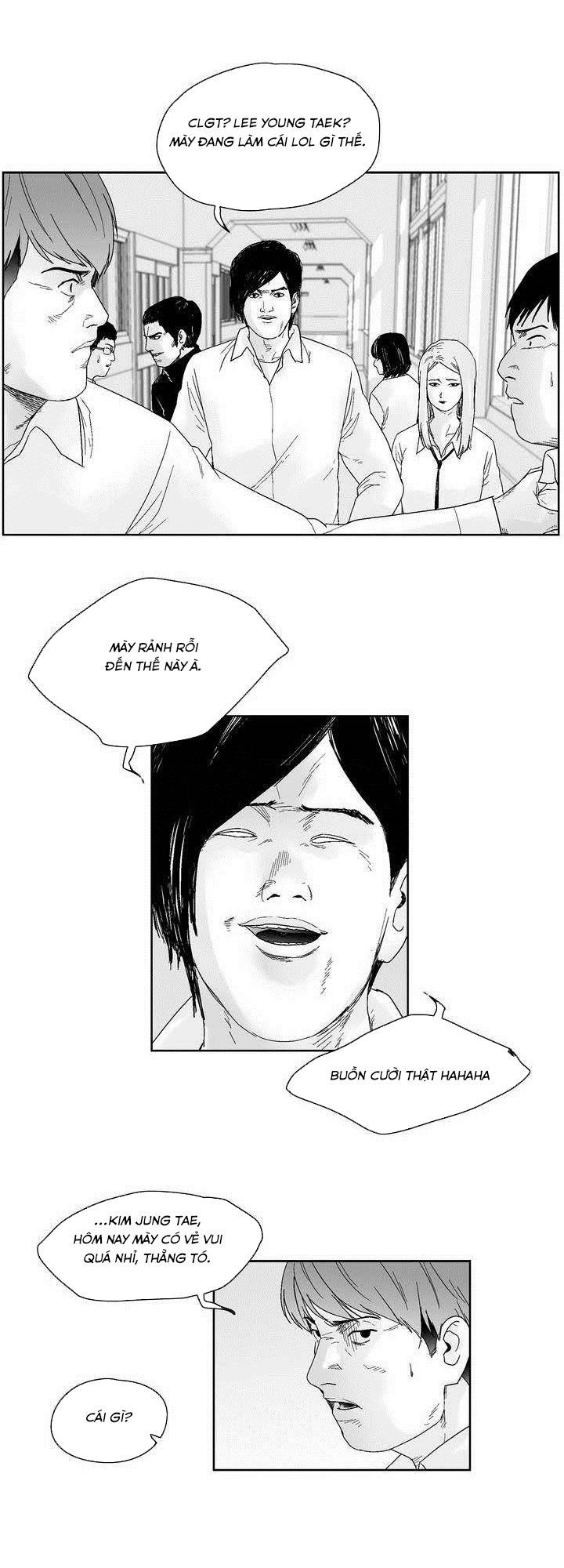 Dear Boy: Chapter 34