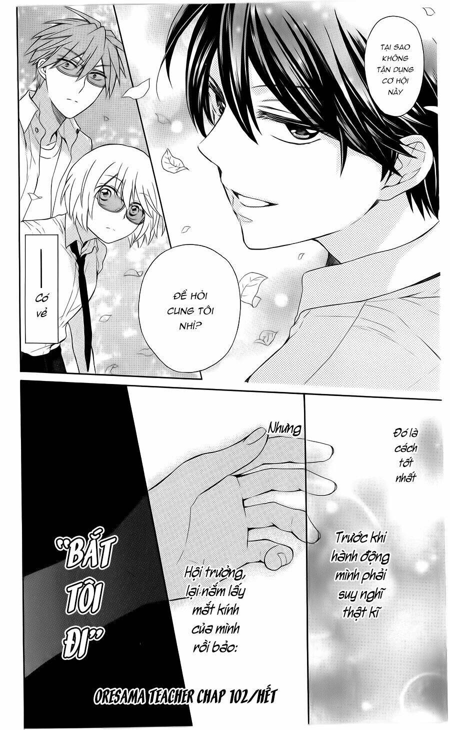 Thầy Giáo Của Tôi: Chapter 102
