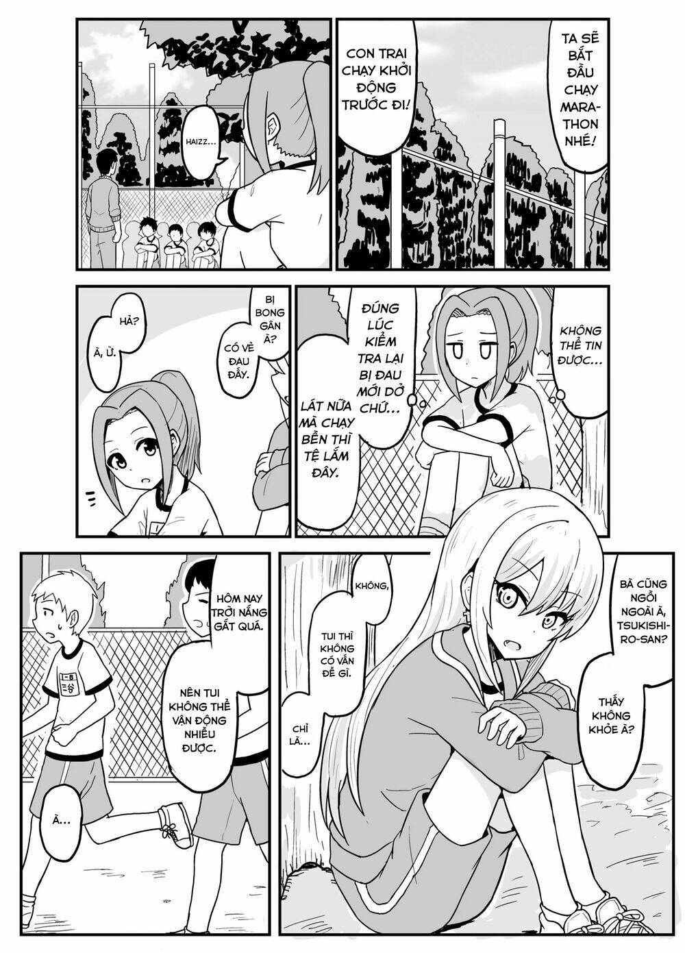 Thịnh Thế Lê Hoa Điện: Chapter 3