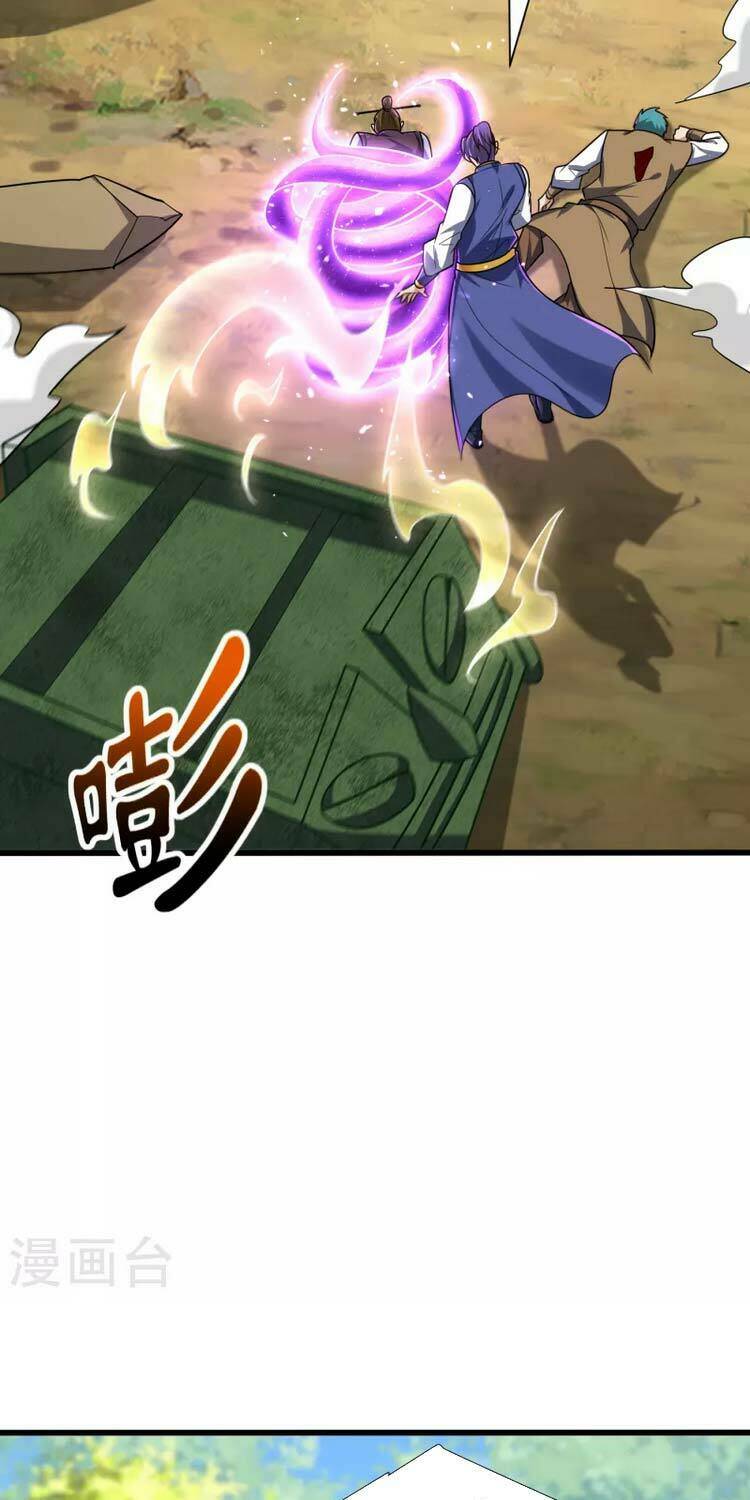 Yêu Giả Vi Vương: Chapter 254