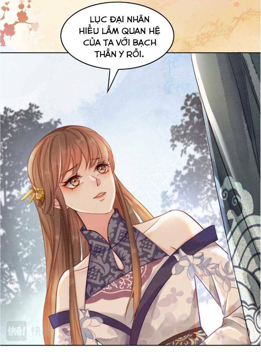 Xung Hỉ Vương Phi: Chapter 37