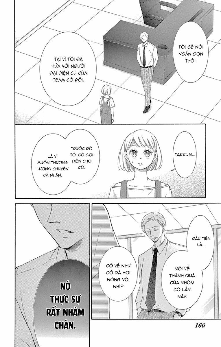 Watashi Wa Tensai O Katte Iru: Chapter 16