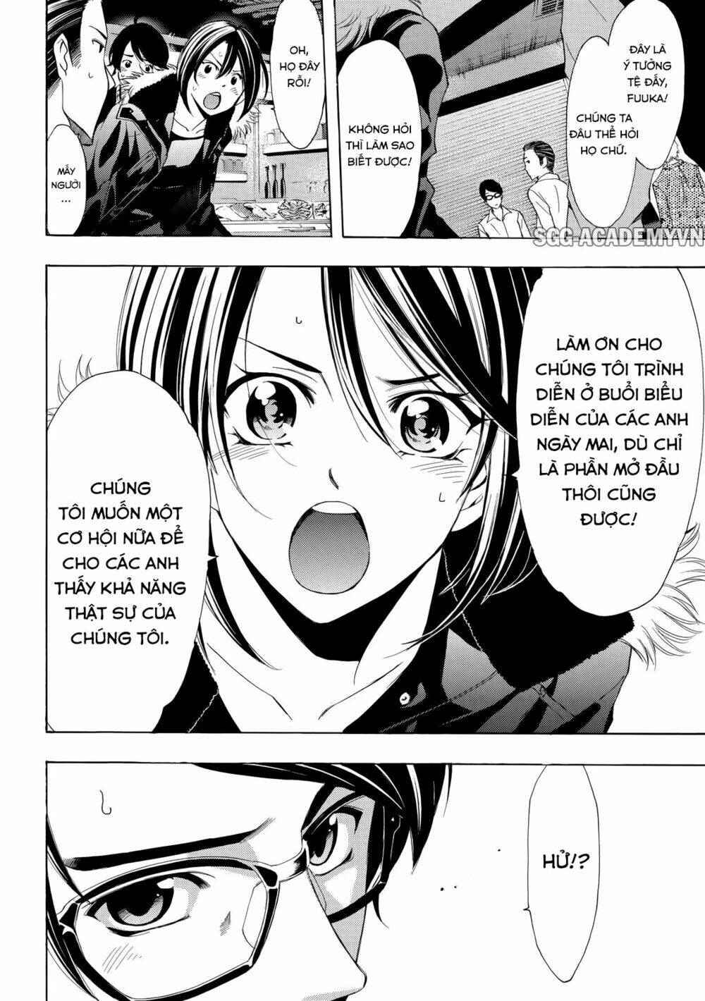 Fuuka: Chapter 125