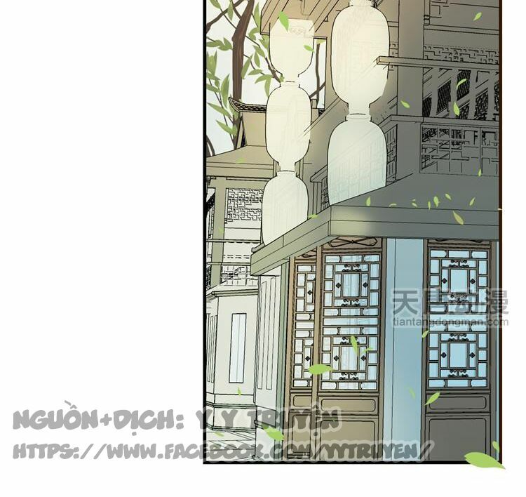 Giáo chủ yêu nghiệt mau nằm xuống: Chapter 23
