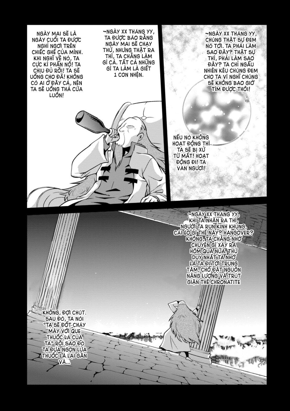 Phước Lành Cho Thế Giới - Ngoại Truyện Megumin: Chapter 21