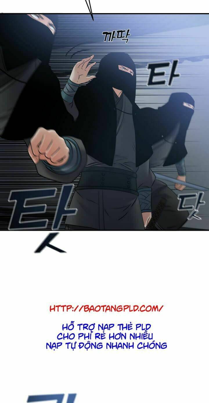 Lôi Thần Chuyển Sinh: Chapter 14