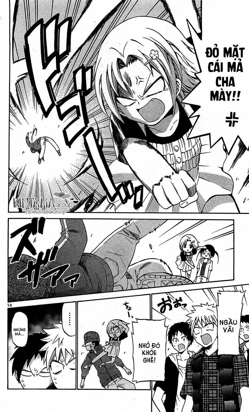 Kunisaki Izumo No Jijou: Chapter 58