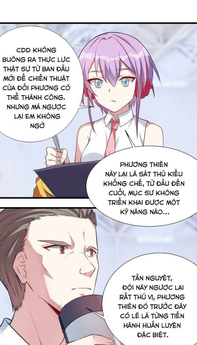 Thánh Đường Chi Thành: Chapter 34
