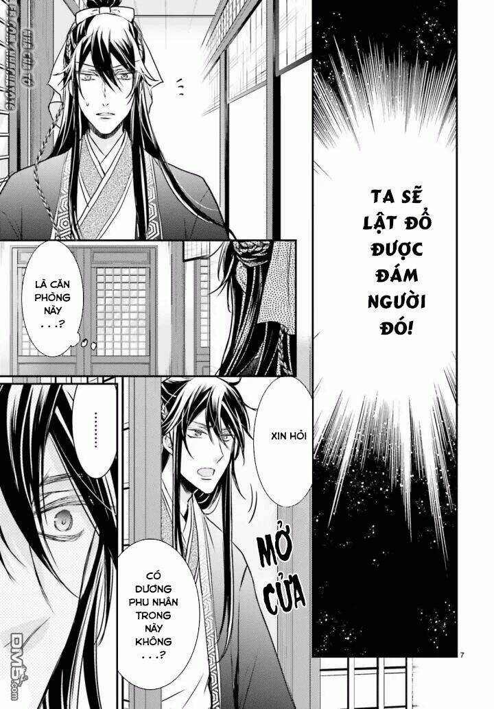 Nguyệt Hoa Quốc Y Sư Truyện: Chapter 2