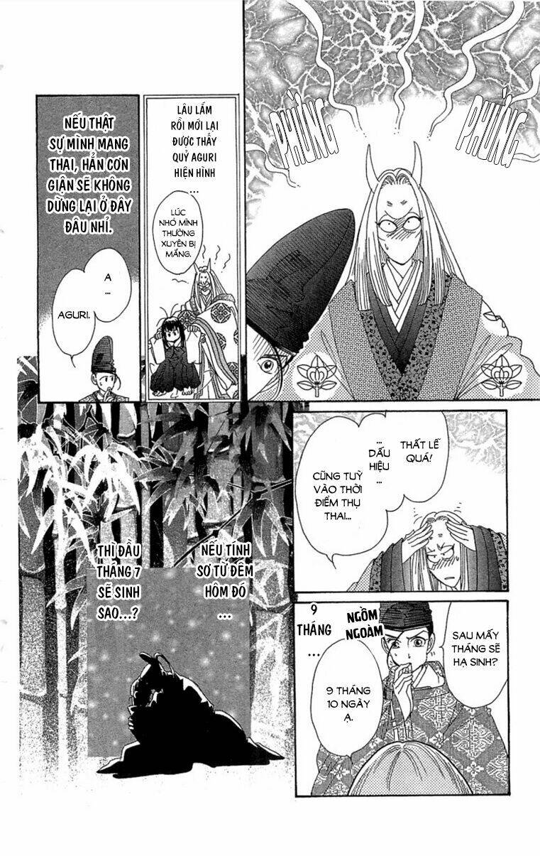 Torikae Baya: Chapter 21