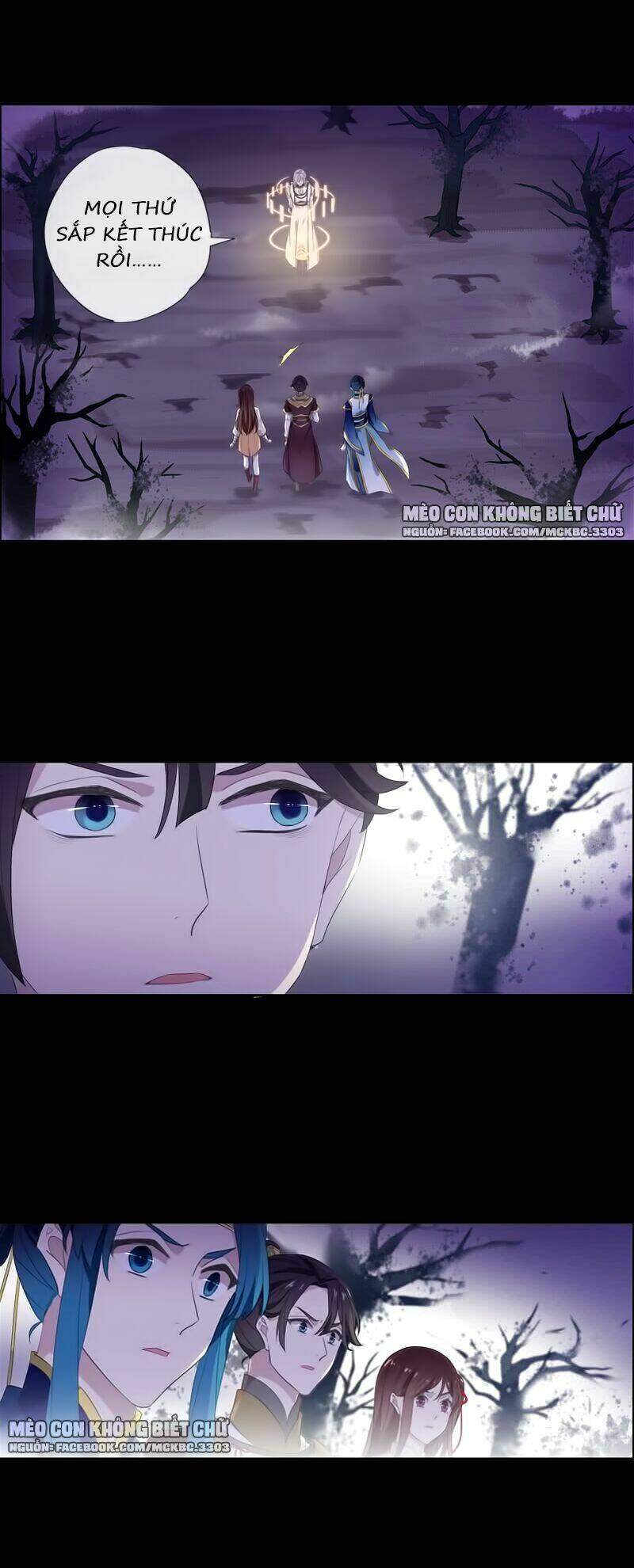 Bách Yêu Dị Văn: Chapter 75