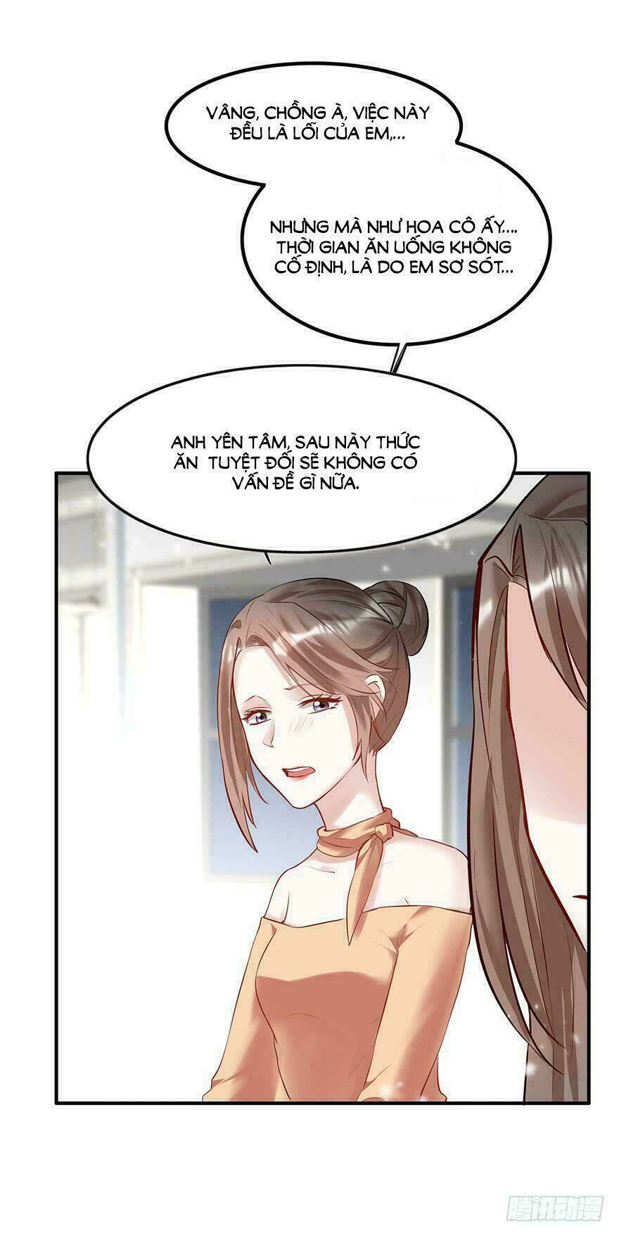 Sau Này Vẫn Cứ Thích Em: Chapter 25