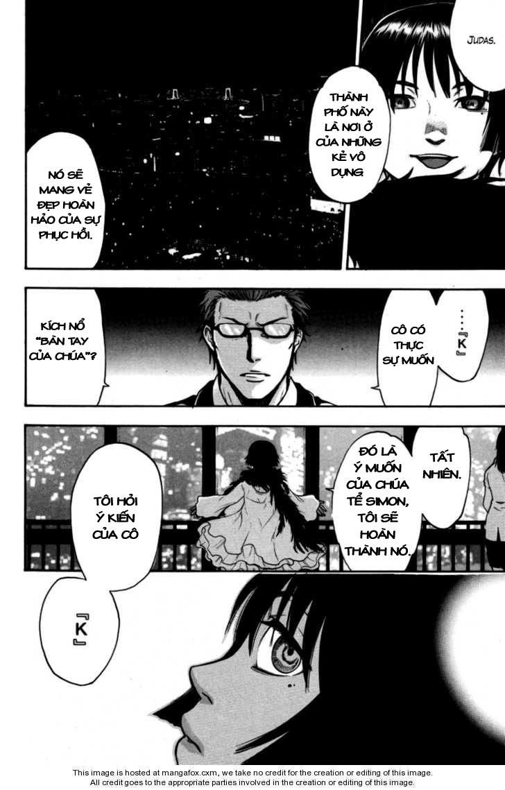 Bloody Monday: Chapter 94
