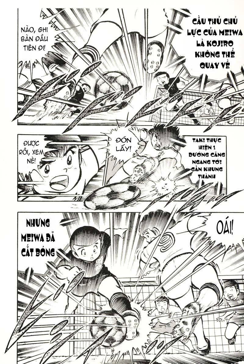 Vua Bóng Đá: Chapter 18