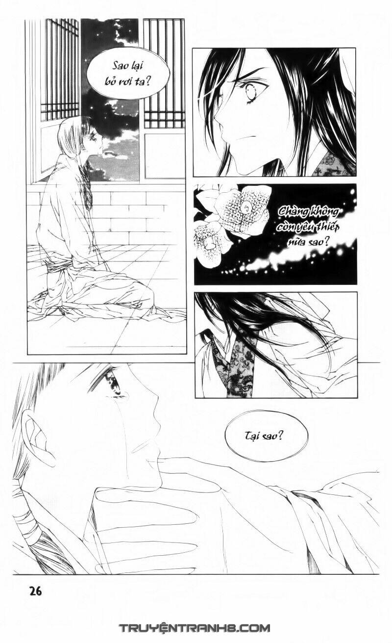 Pháp Sư Trừ Tà: Chapter 19.1