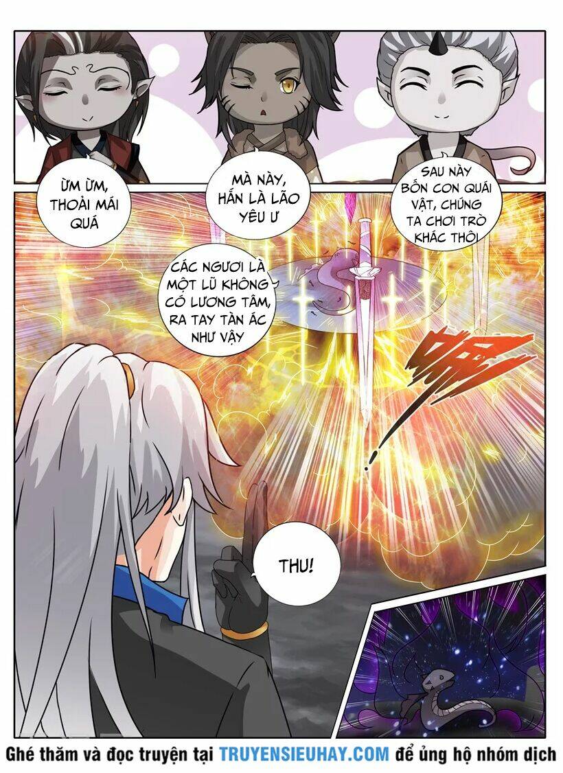 Chư Thiên Ký: Chapter 216