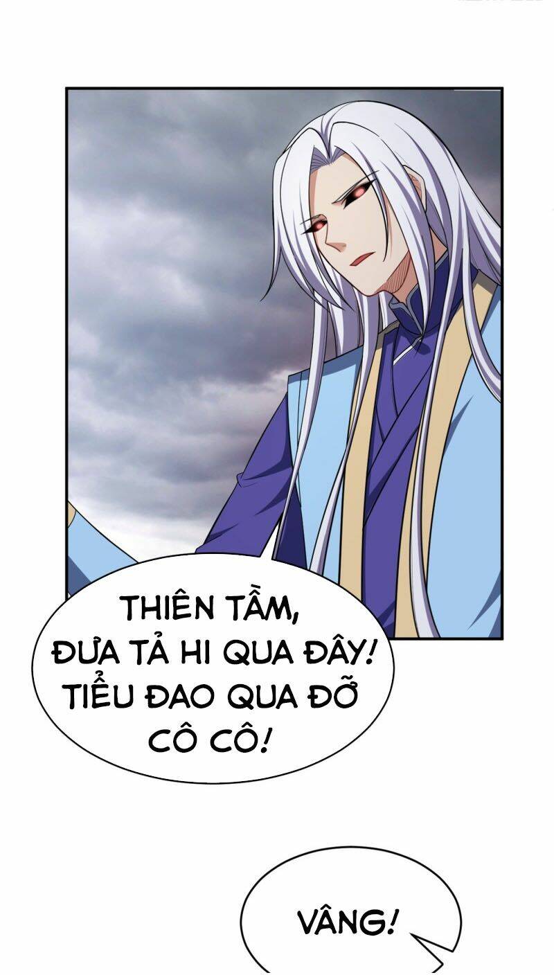 Yêu Giả Vi Vương: Chapter 111