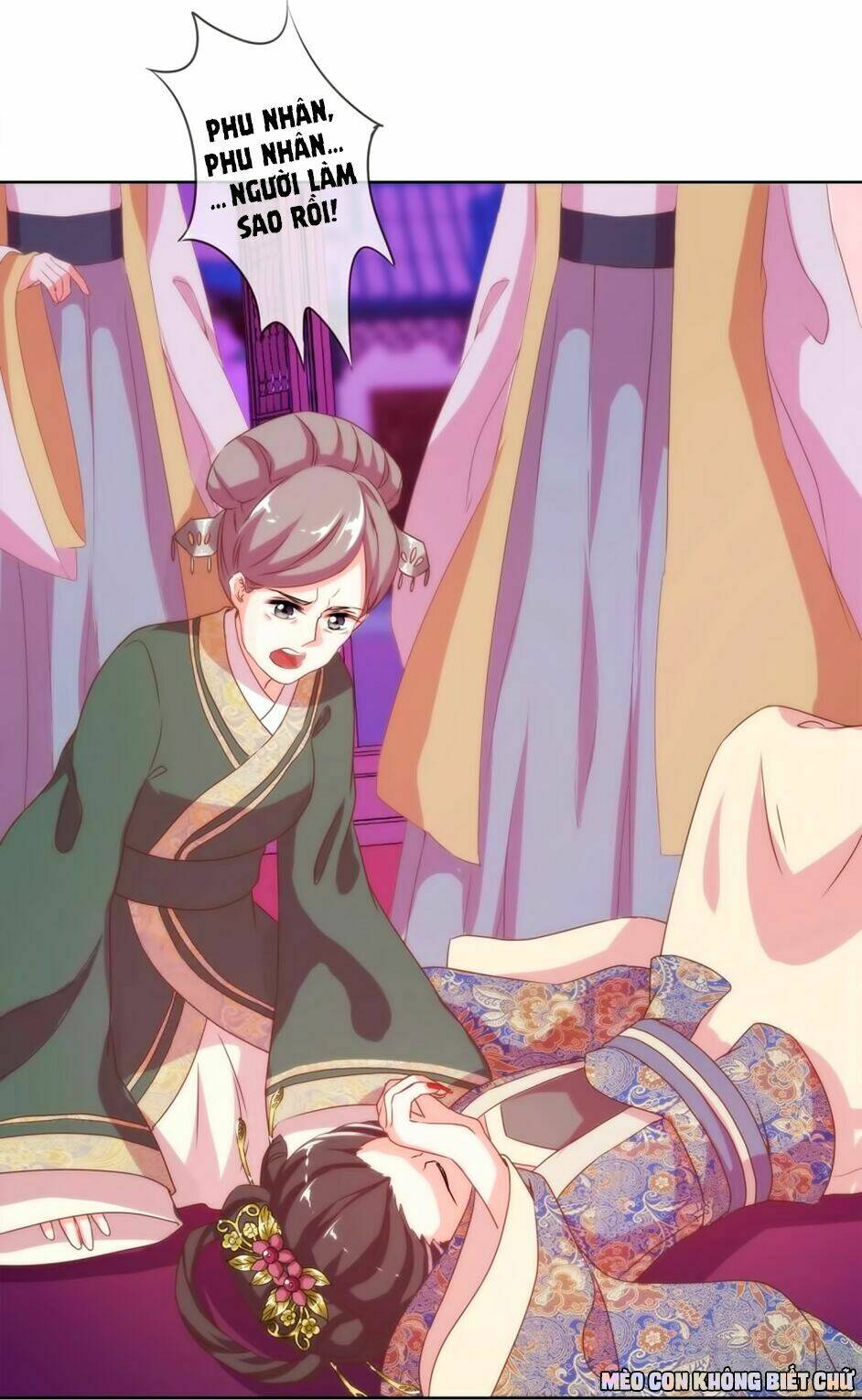 Ồ, Sủng Phi Đại Nhân Của Ta: Chapter 1