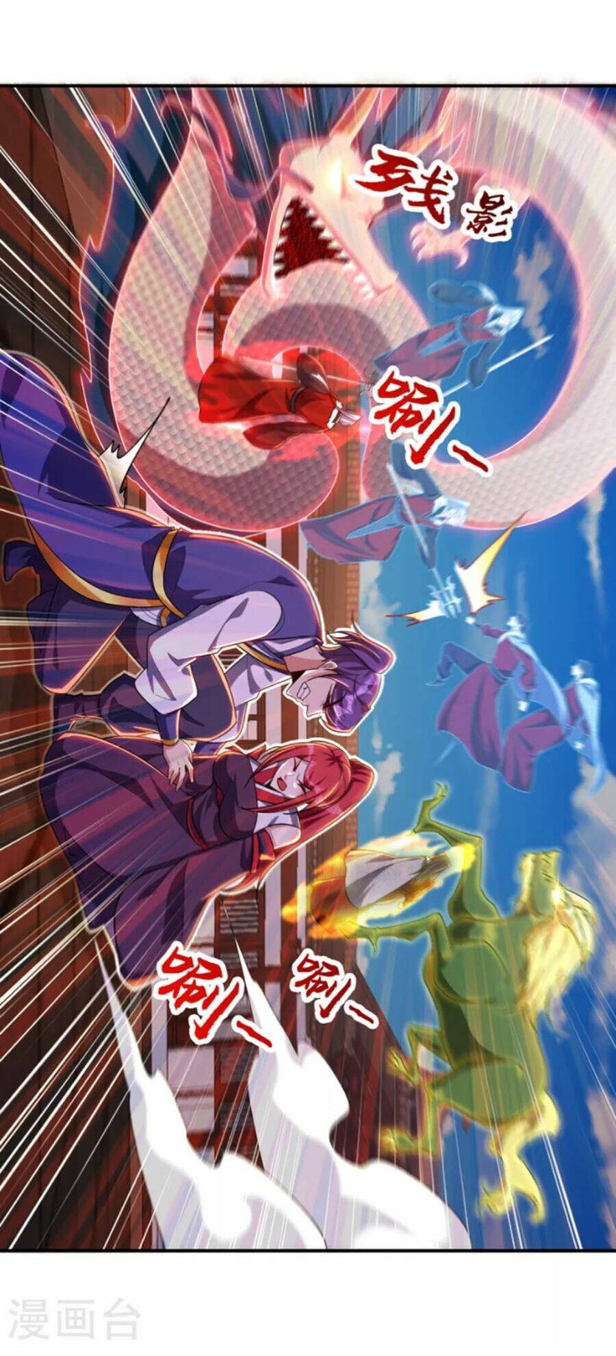 Yêu Giả Vi Vương: Chapter 276