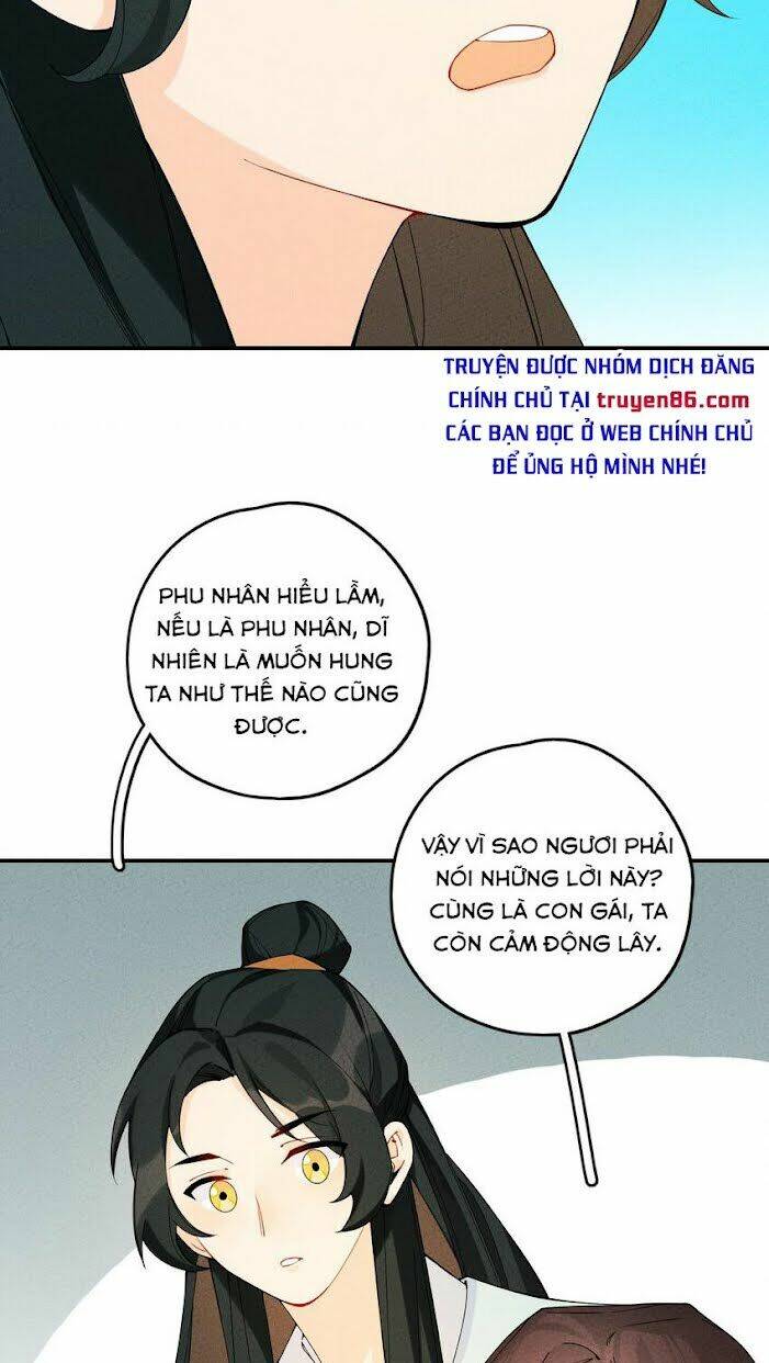 Là Thánh Hoàng Chính Đạo, Ta Cưới Ma Tôn Tà Đạo？！: Chapter 3