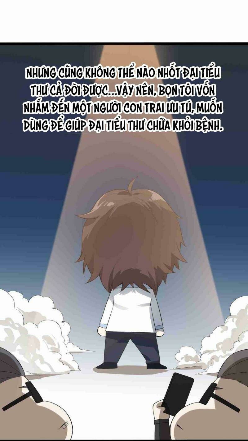 Kế Hoạch Trở Thành Phế Vật: Chapter 3