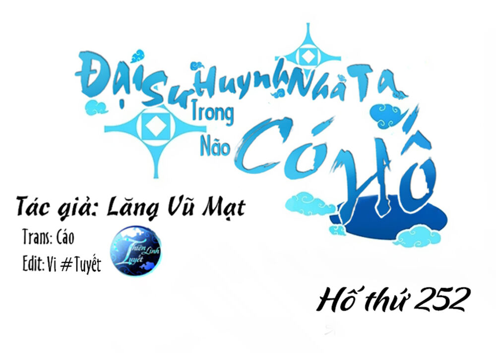 Đầu Óc Đại Sư Huynh Của Ta Rất Đen Tối: Chapter 252