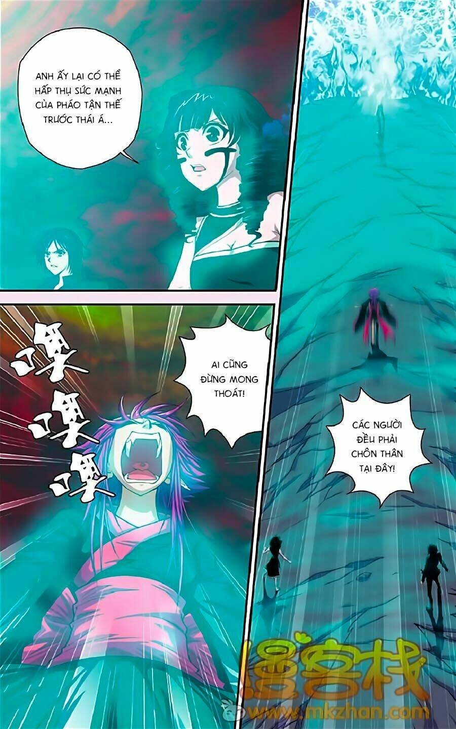 Thâu Tinh Cửu Nguyệt Thiên: Chapter 321