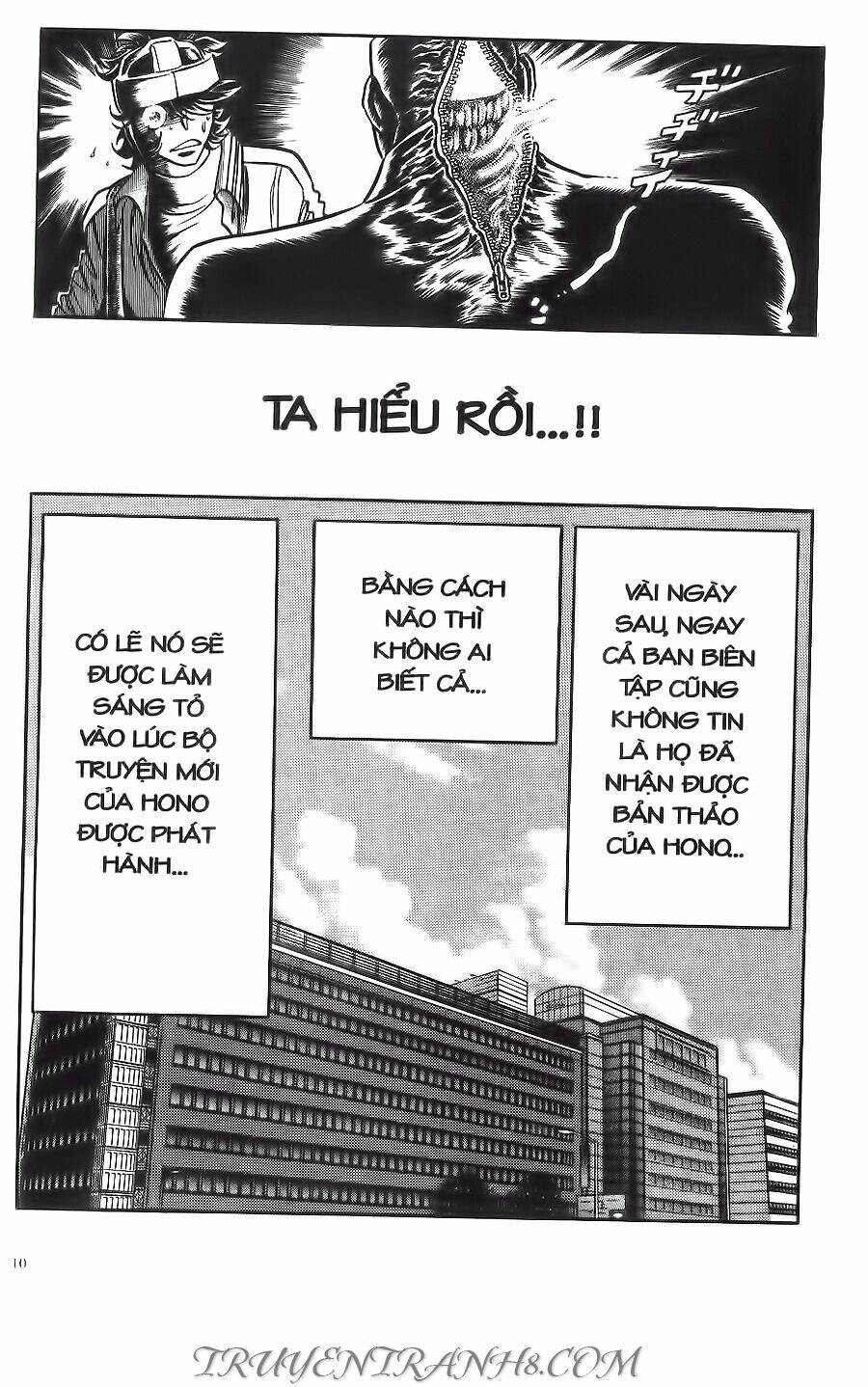 Cây Bút Thần Kỳ: Chapter 10