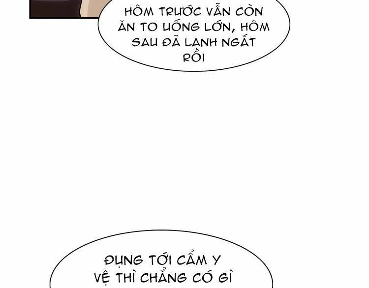 Vân Thiên Thành: Chapter 4