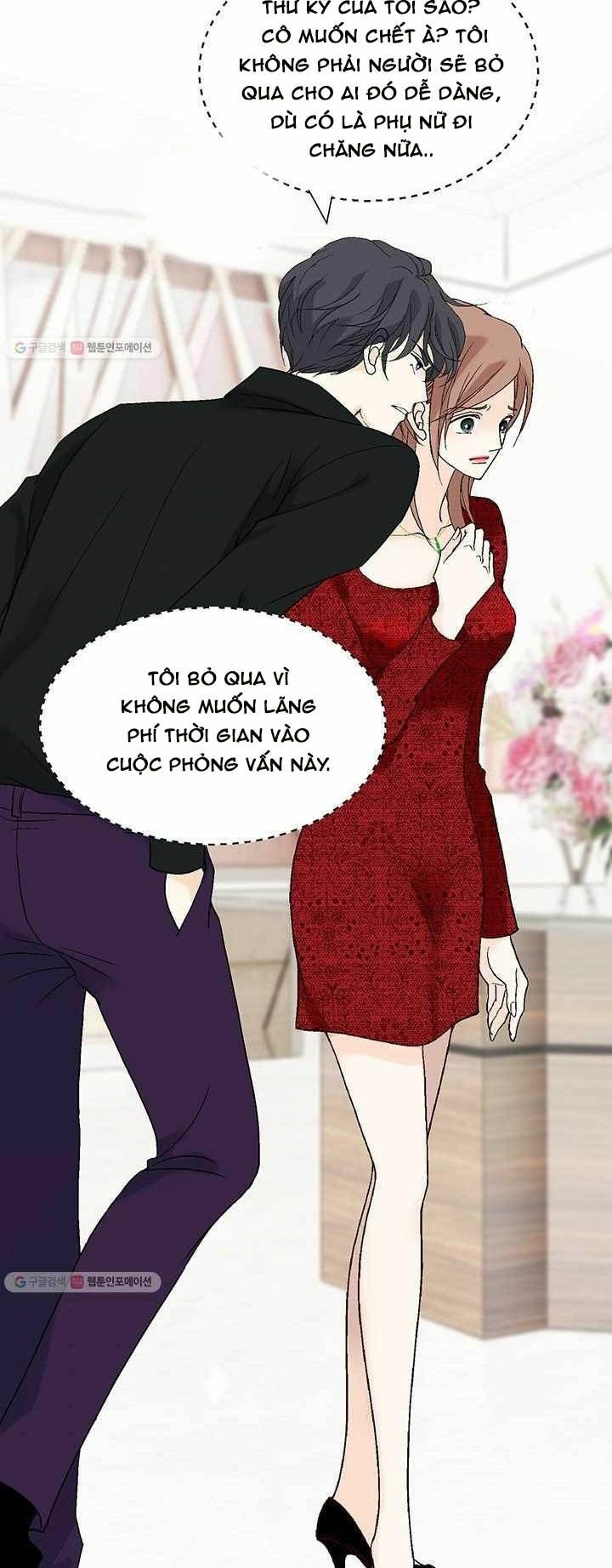 Lee Bom, Em Là Của Anh: Chapter 37