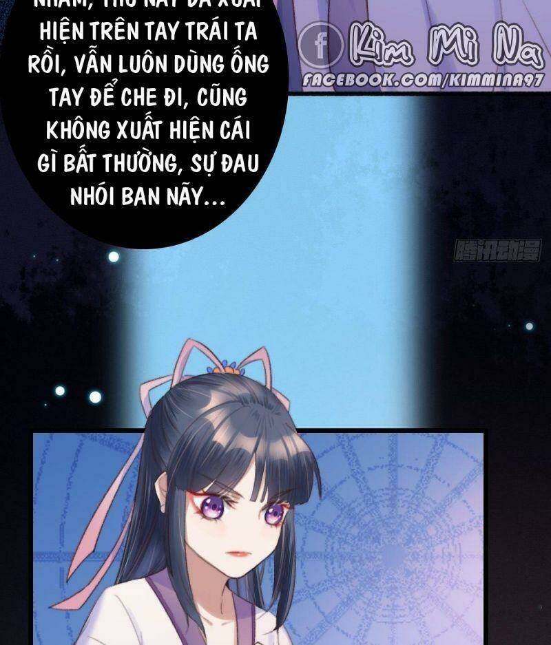 Ngự Thú Cuồng Phi: Chapter 1