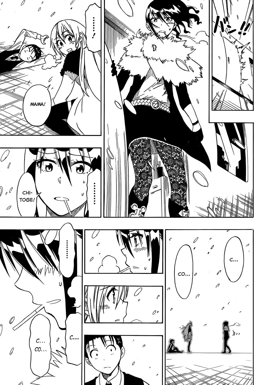 Tình Yêu Ngang Trái: Chapter 62
