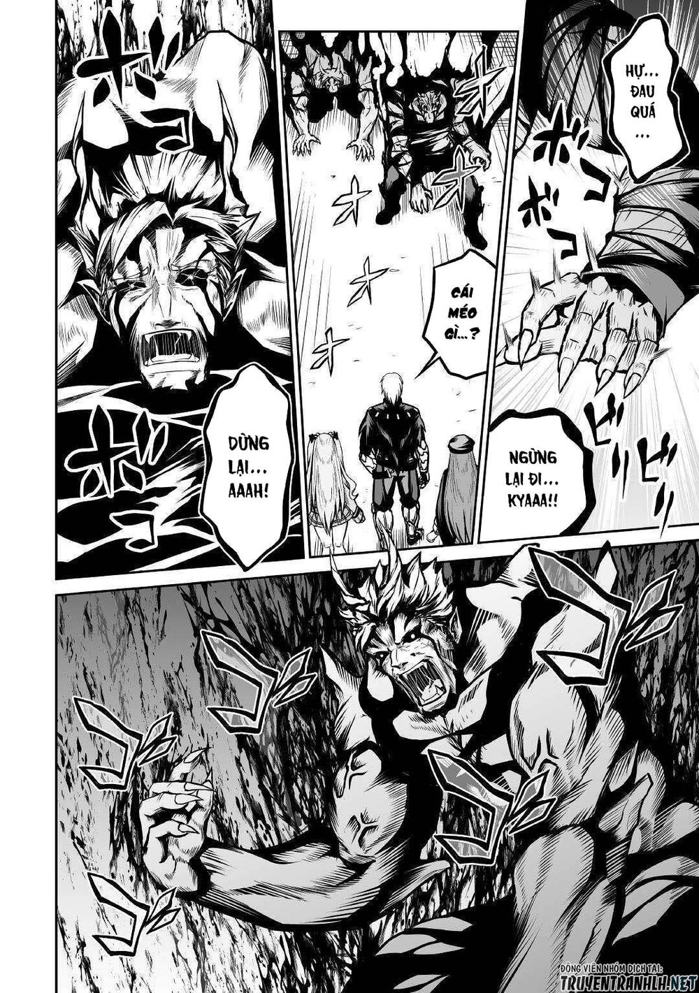 Jyaryu Tensei - Tà Long Tái Sinh: Chapter 26