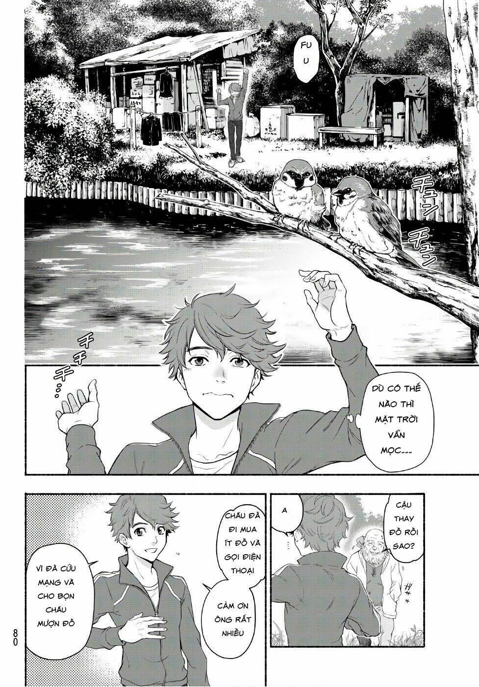 This Man: Sono Kao O Mita Mono Ni Wa Shi O: Chapter 4