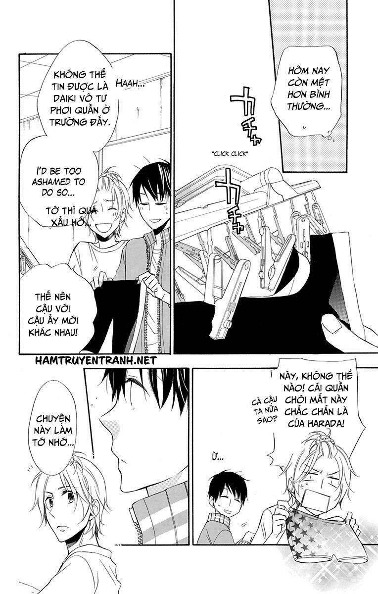 Dansui: Chapter 11.1