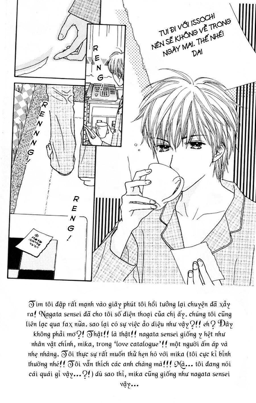 Cô Láng Giềng: Chapter 117