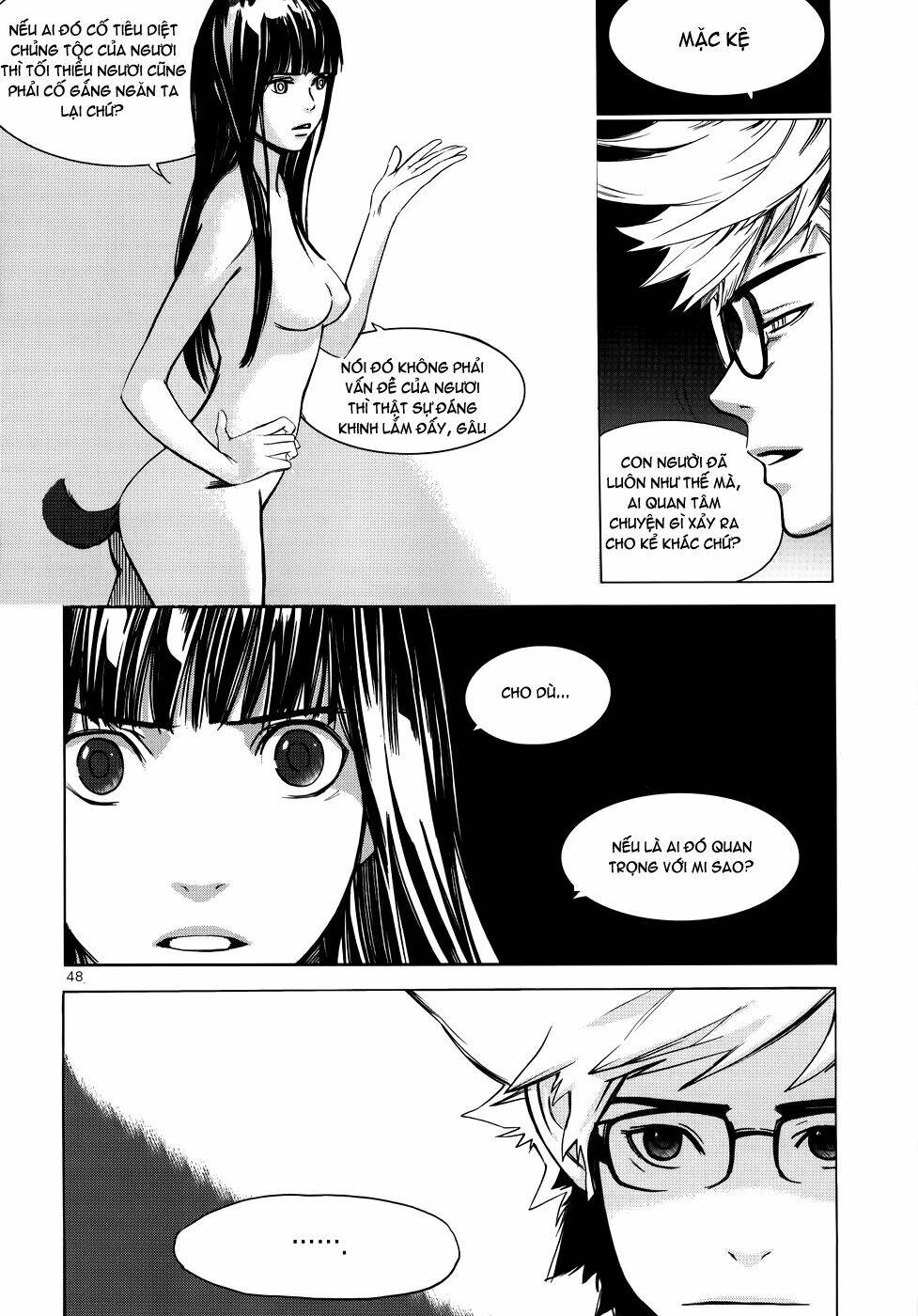 Carnivorous Princess Yegrinna: Chapter 2