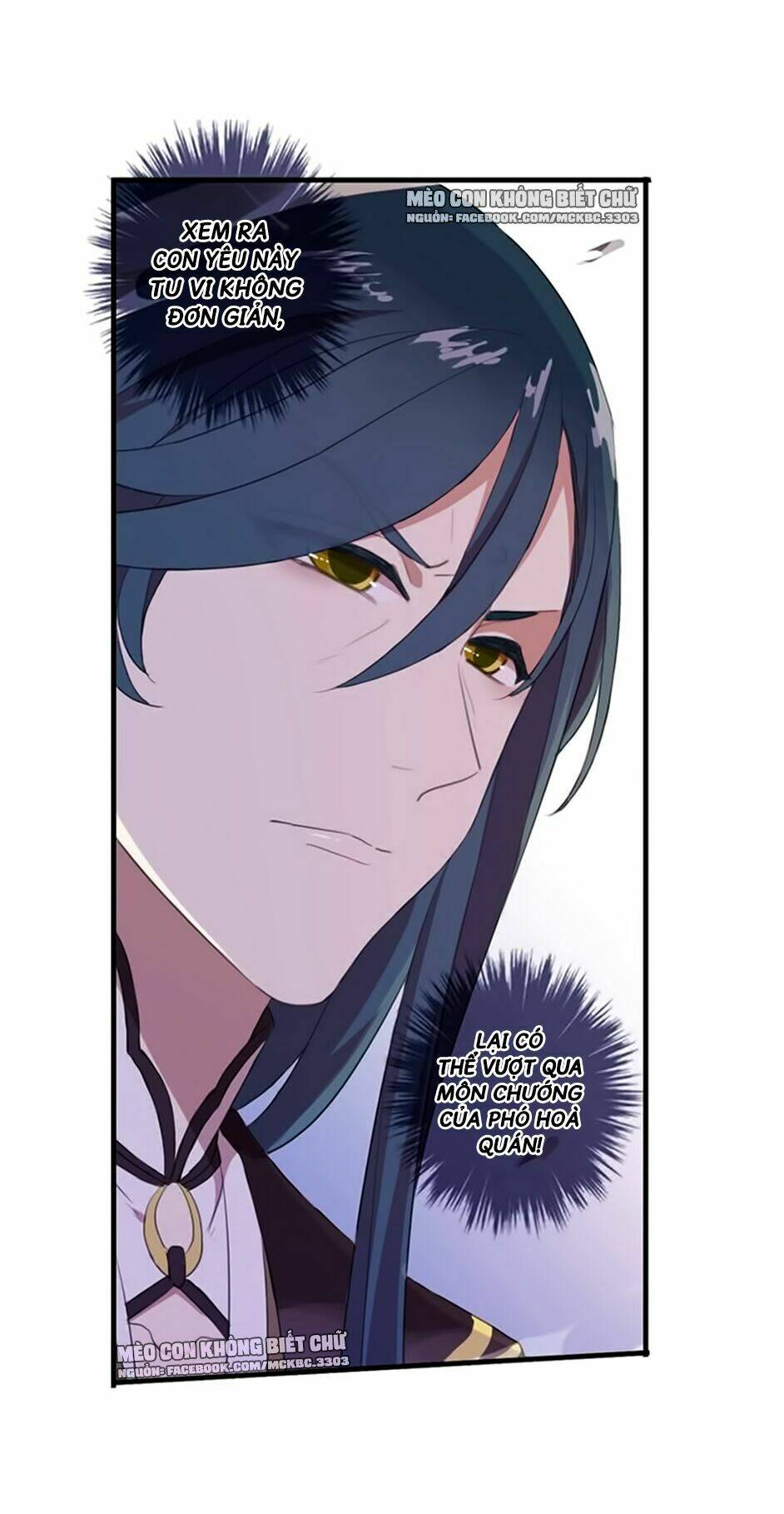 Bách Yêu Dị Văn: Chapter 62