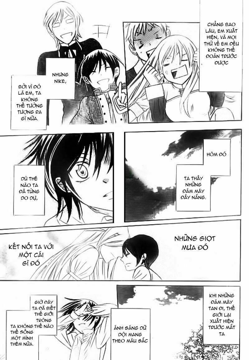 Thế Giới Tươi Đẹp: Chapter 33.6