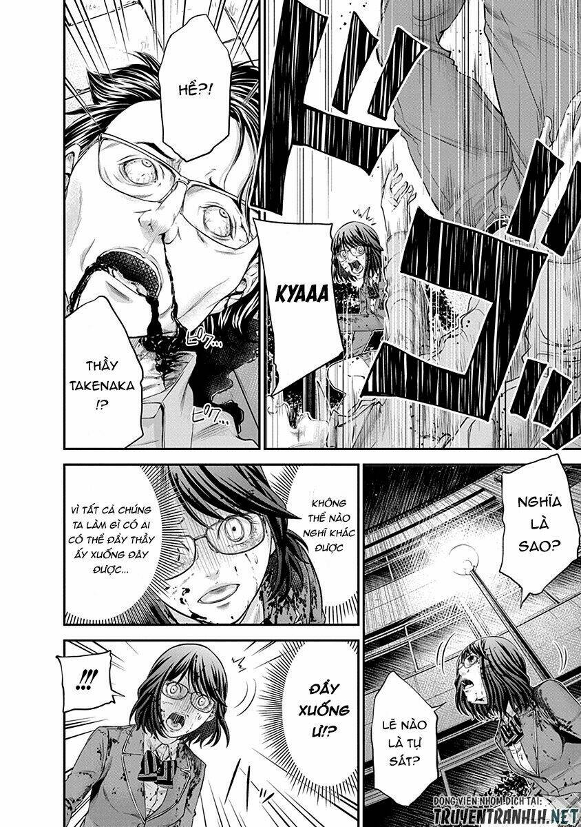 Signal 100: Chapter 17