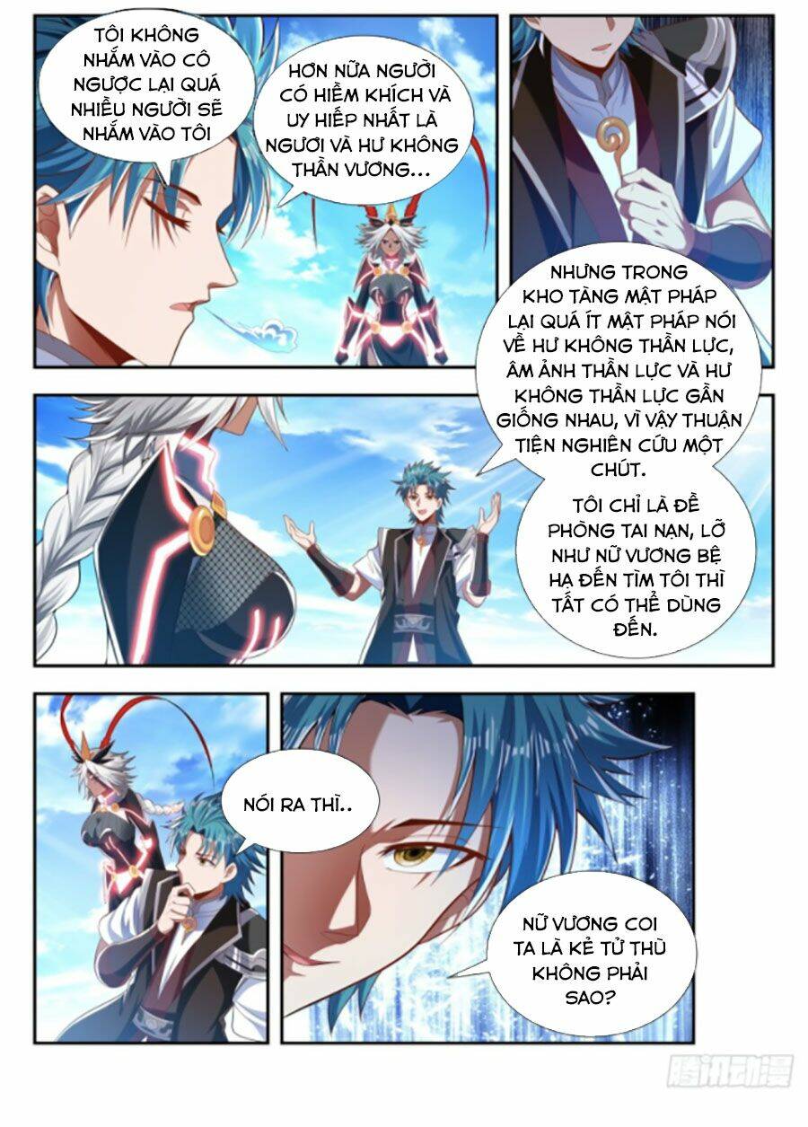 Vạn Giới Thần Chủ: Chapter 192