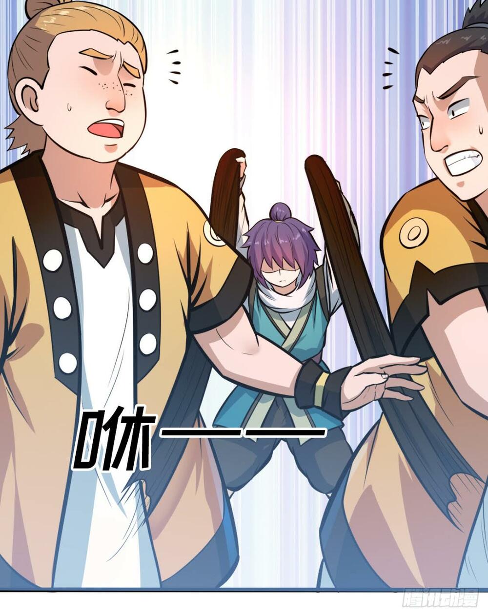 Hiệp Hành Cửu Thiên: Chapter 95