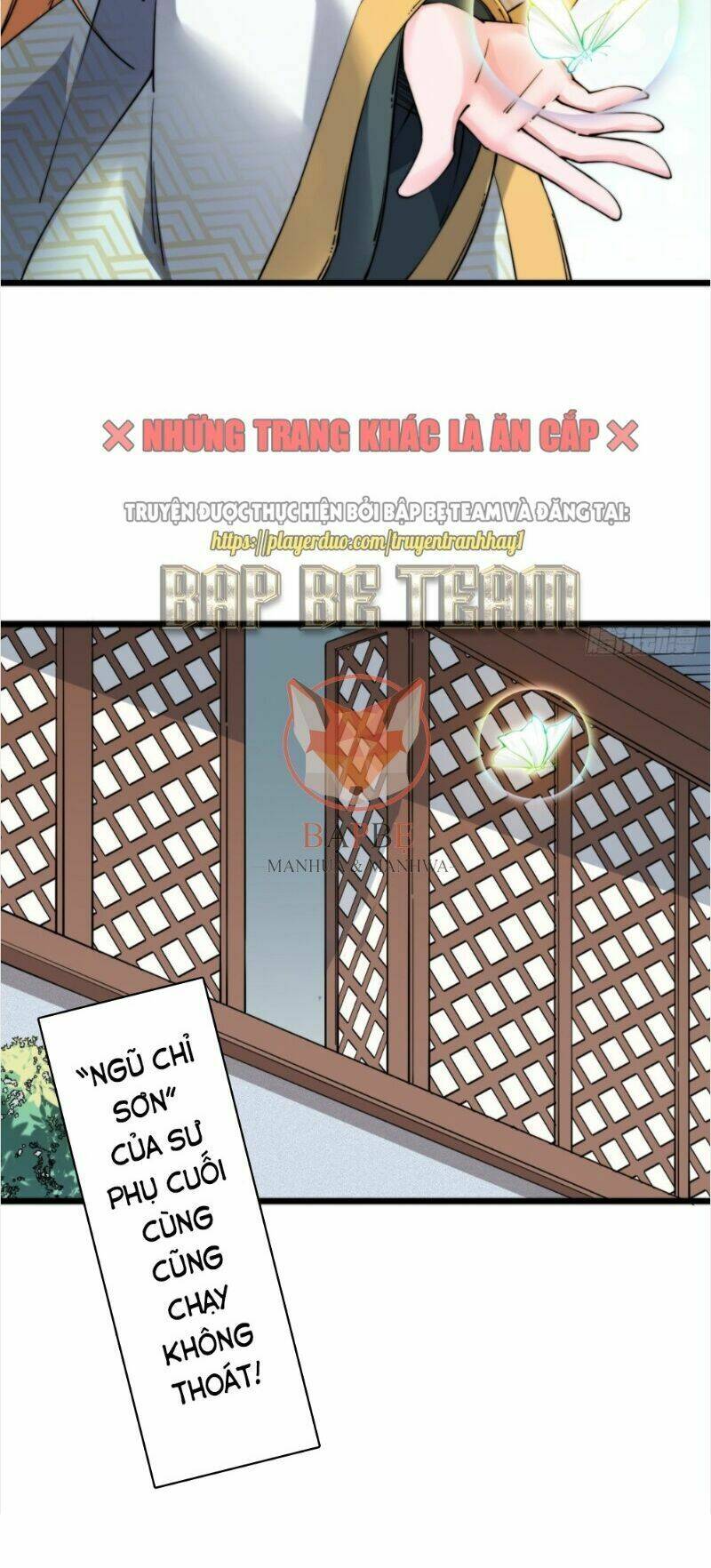 Trường Sinh Cửu Thiên Tuế: Chapter 21