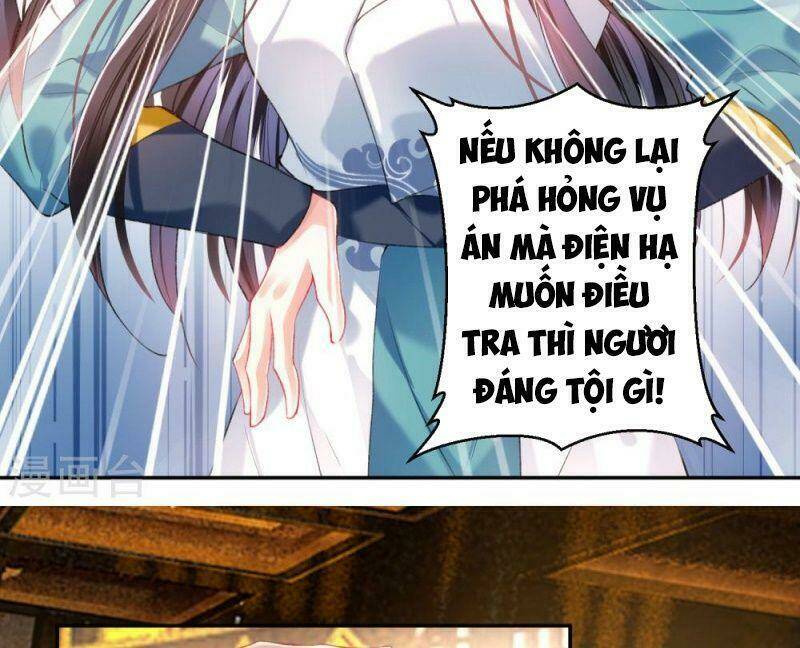 Vương Gia, Áo Lót Của Ngươi Rơi Mất Rồi: Chapter 58
