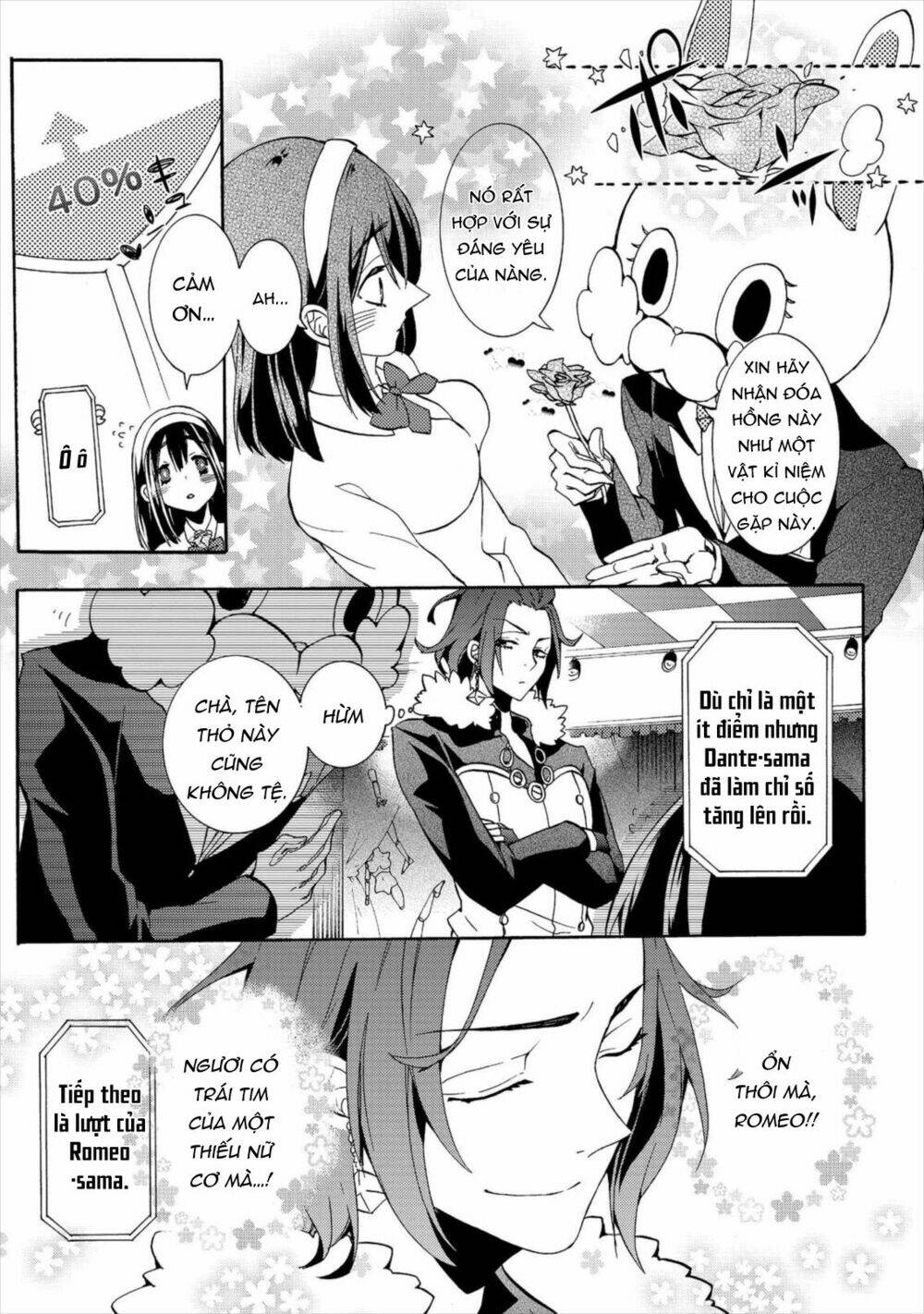 Worldend: Debugger: Chapter 4