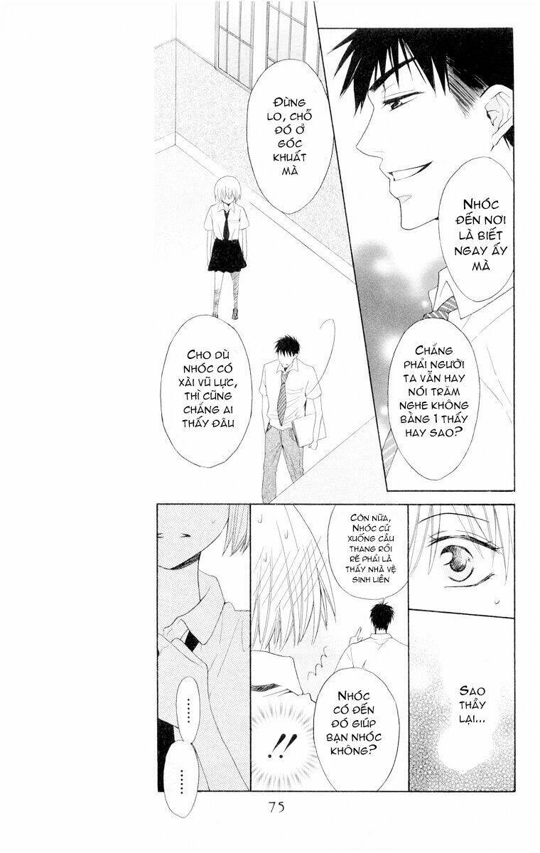 Thầy Giáo Của Tôi: Chapter 2