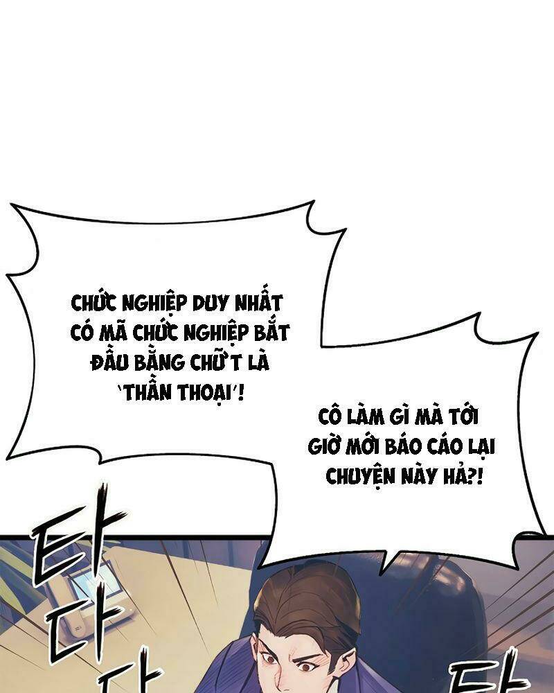 Thái Dương Tu Sĩ: Chapter 3