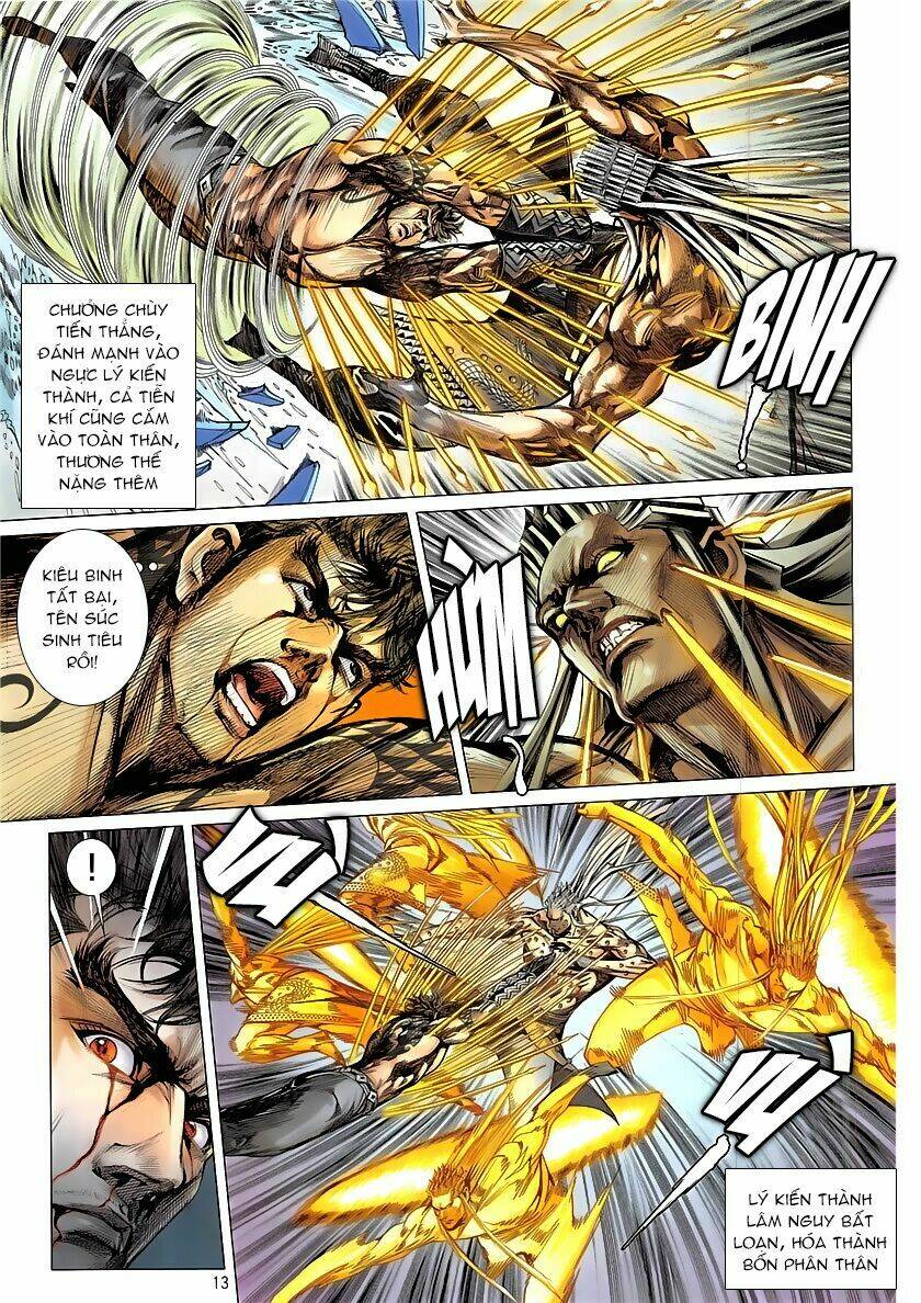 Thiết Tướng Tung Hoành: Chapter 226