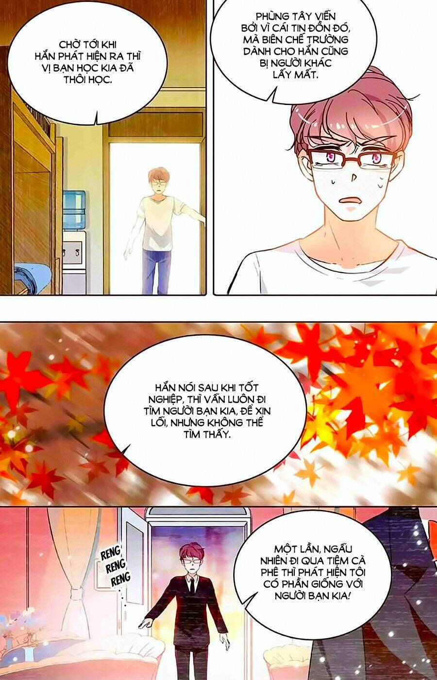 999 Nụ Hôn Bá Đạo Của Nam Thần: Chapter 200