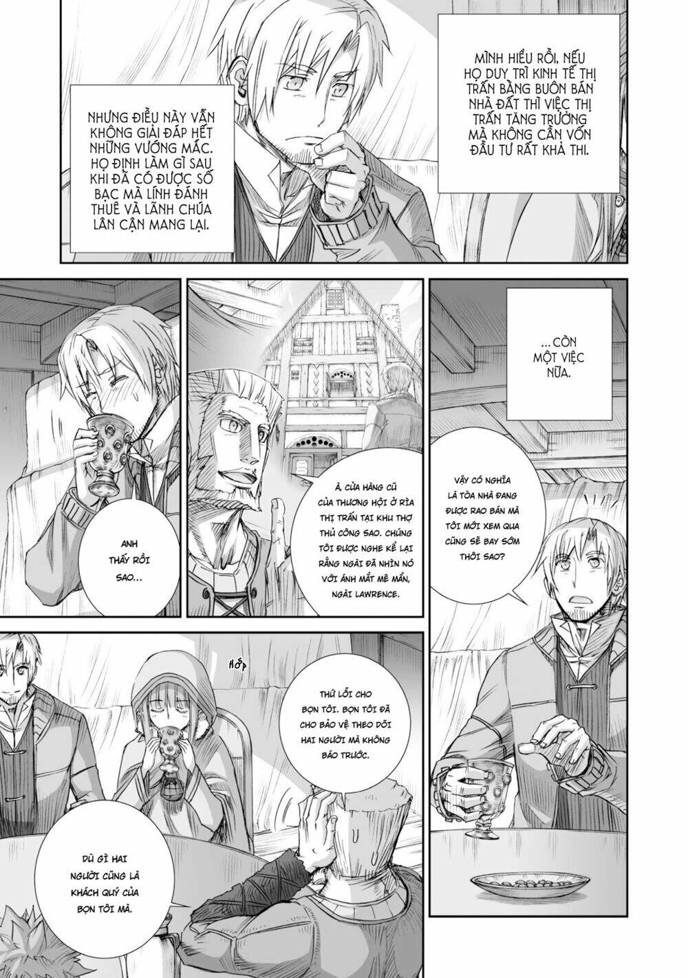 Ookami To Koushinryou: Chapter 80